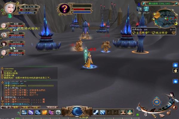 《我的世界》如何正确下船：下船技巧与指南